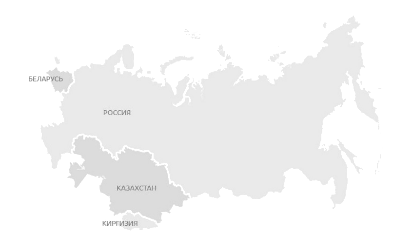 География обслуживания